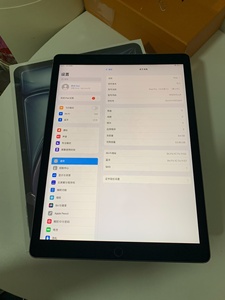 <span class=keywords><strong>iPad</strong></span> <span class=keywords><strong>Pro</strong></span> มือสอง รุ่น Apple <span class=keywords><strong>iPad</strong></span> <span class=keywords><strong>Pro</strong></span> <span class=keywords><strong>12.9</strong></span> 256GB <span class=keywords><strong>WiFi</strong></span> (2017) MP6H2LL/A สีเงิน A1670 เกรด (A) - Product Image 6