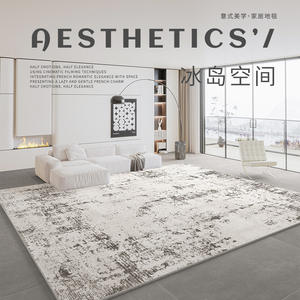 Alfombra Jinrui de Pelo Corto, Rectangular, Moderna, Abstracta, de Color Sólido, Impermeable, para Sala de Estar, Fácil de Limpiar con Aspiradora, 20240413 - Product Image 4