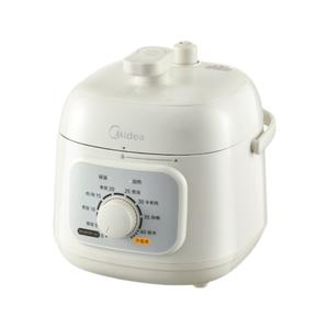Cuisinière électrique à pression Midea 1,8 L multifonctionnelle, mini, fonctionnement à une touche pour la cuisson à la vapeur, l'ébullition, le mijotage et le braisage - Product Image 5