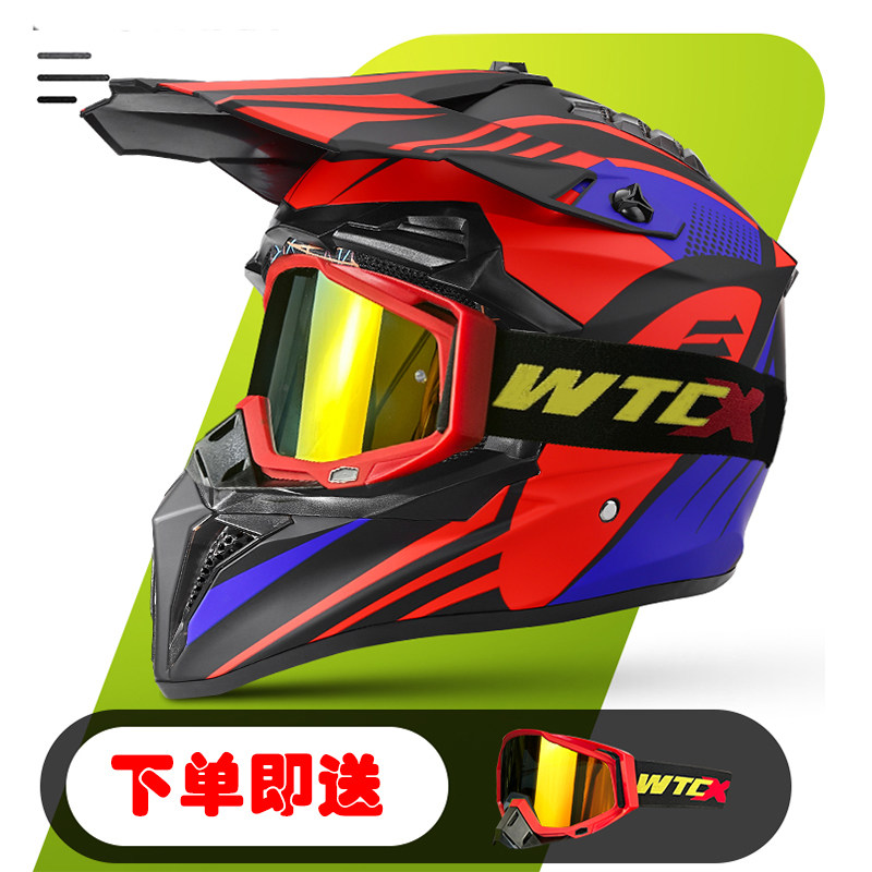 Gafas araña-wtcx azules