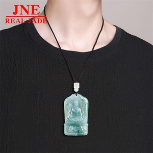 Pendentif en jade naturel de <span class=keywords><strong>type</strong></span> A, jade bleu eau, Amitabha Bouddha, pendentif en jade <span class=keywords><strong>du</strong></span> zodiaque chinois, chien, cochon, Bouddha gardien, quatre rencontres - Product Image 4