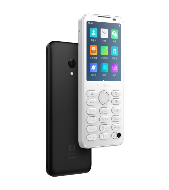 Xiaomi Duoqin F22 Pro Buying Guide for B2B Buyers