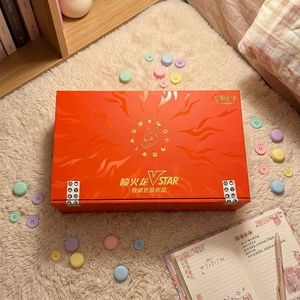 <span class=keywords><strong>Caja</strong></span> de Regalo Original Pokémon Dragón Chino VSTAR TCG Colección de Cartas Juguete <span class=keywords><strong>Caja</strong></span> Sellada de Sobres - Product Image 3