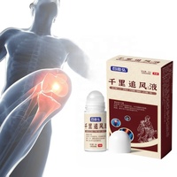 Huile naturelle à action rapide pour soulager les douleurs articulaires et l'arthrite, 30 ml, traitement du rhumatisme, douleurs au genou et au dos, soin de santé, liquide de massage