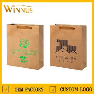 Logotipo personalizado estampado negro A3 A4 A5 comestibles camiseta <span class=keywords><strong>Jeans</strong></span> ropa comprador llevar bolsas de compras de papel de arte para ropa - Product Image 5