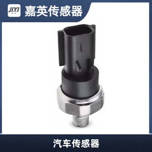 Capteur de pression d'huile JYI 5149097AA, type jauge à montage fileté pour Chrysler Dodge Jeep - Product Image 1