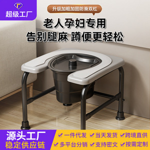 Siège de toilette Squat Pan avec structure en acier pour usage intérieur, tabouret de salle de bain à chasse d'eau - Product Image 5