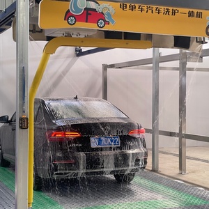 Touchless Automatic <b>Car</b> Wash <b>Machine</b> for <b>Car</b> Wash Station - Product Image 4