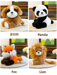 Oso de Peluche Magnético de 30CM, Suave y Abrazable, para Aliviar el Estrés, Personalizable, Decoración para Cortinas, Imanes para Refrigerador, Juguetes de Peluche - Product Image 6