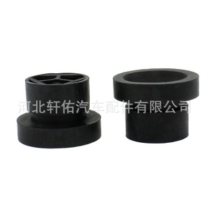 Ford 1555641 Rubber Engine Hood Cable Ring Bushing <b>Plug</b> For Focus Mondeo Kuga Black <b>Replacement</b> Part - Product Image 1