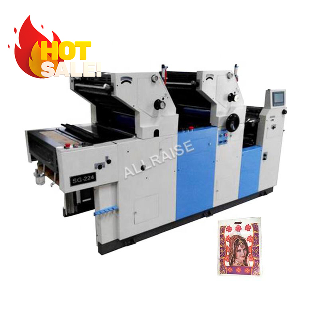 Factory Price Offset Printing Machine 2 Color Offset Printing Equipment