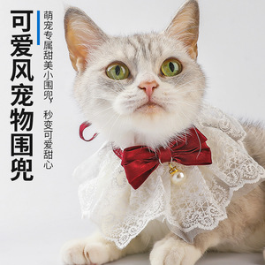 Bibs, cat bibs, pet accessories, pet scarves, necklaces, collars, bells, dog <b>bow</b> ties, for small, medium, and large dogs. - Product Image 3