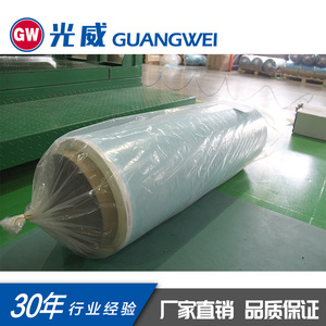 Preimpregnado de Fibra de Vidrio Unidireccional Guangwei, Vidrio E de Alto Módulo de Elasticidad, Grado A, Materiales de Construcción - Product Image 5