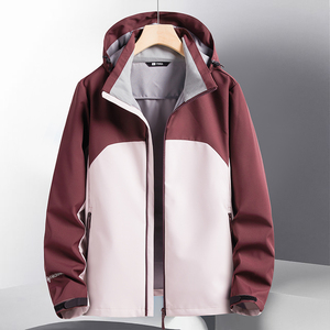 Chaqueta unisex con capucha desmontable multifuncional a prueba de viento e impermeable para exteriores Chaqueta rígida suave, cómoda y elegante - Product Image 2