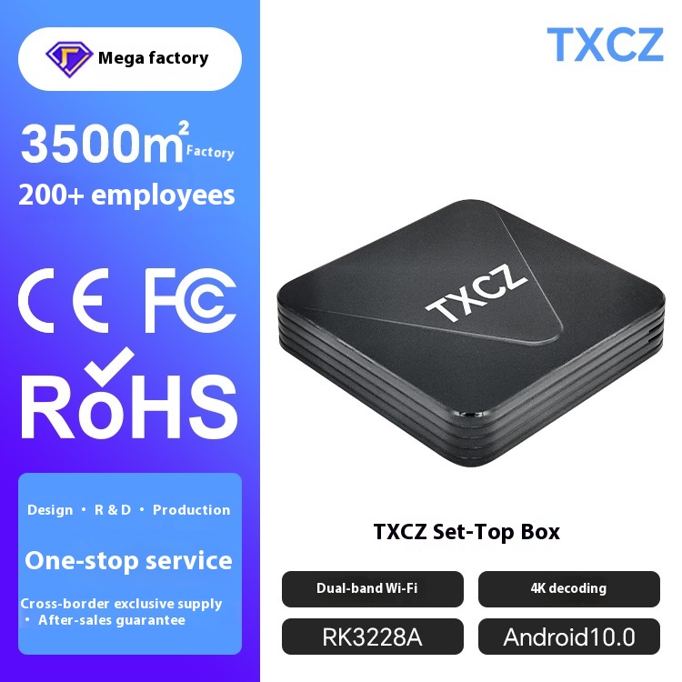 Best-selling TXCZ Android 9.0 Network Player Dual-band WiFi Indoor