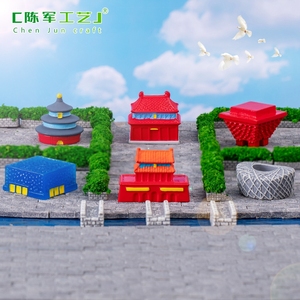 Simulación de micropaisaje de comercio exterior transfronterizo, accesorios de decoración de paisaje DIY y adornos para escena de fama mundial - Product Image 1