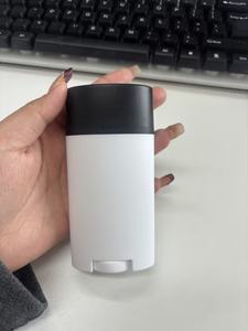 La Crema de Colágeno Inkkey List Más Vendida, Hidrata Profundamente y Exfolia de Forma Eficaz, Puede Suavizar la Piel Muerta - Product Image 4