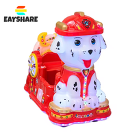 Machine Wobbler pour animaux Easy Pay Intérieur Voiture à bascule pour enfants à pièces Kiddie Rides Swing Machine