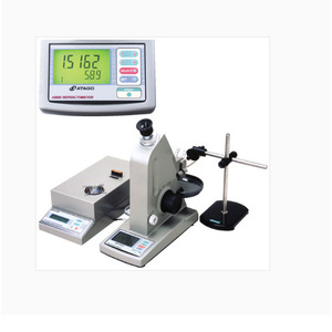 Analyseur de concentration de dextrane Atago Pal-12S, réfractomètre numérique japonais pour usage en laboratoire - Product Image 1