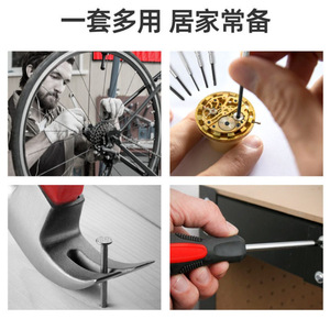 Household Tool Set 350x225x60mm Carbon Steel Hand Tools For Home Repair - Product Image 5