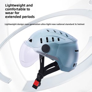 軽量で通気性のある電動車両用安全ヘルメット、通気孔付き、男女兼用サイズ調整可能 - Product Image 4