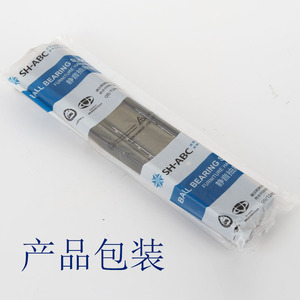 Glissière de tiroir Star Micro à trois sections, 45 mm de large, noire, fermeture douce, amortissement silencieux, pour usage en cuisine - Product Image 2