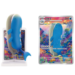Ingrosso Blind Box Originale Dream Painting Finishing Touch Water Ecology, Figure in Peluche, Modelli da Collezione PTCG, Ornamenti e Regali - Product Image 5