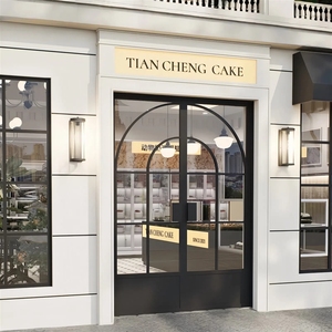 Portes doubles cintrées en fer forgé de style rétro français, vitrées, pour magasins de vêtements, cafés, et commerces à succès en ligne - Product Image 4