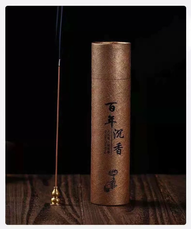 A hundred years of agarwood 400 200g