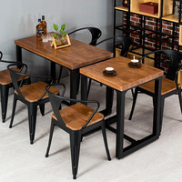 Ensemble de table et de tabourets de bar en bois massif de style loft industriel, cadre en métal noir, chaise haute de bar avec dossier pour café, bar, pub, restaurant