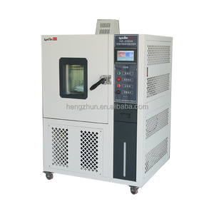 Коробка для испытаний на постоянную температуру и влажность - Product Image 2