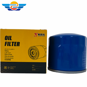 Corée <span class=keywords><strong>Filtre</strong></span> à huile d'origine 2630035505N Nouveau W811/80 pour Hyundai Elantra Sonat pour KIA K2 K5 <span class=keywords><strong>Grossiste</strong></span> autorisé avec inclus - Product Image 6