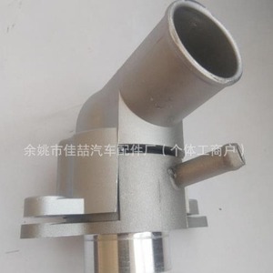 Hx เทอร์โมสตัทเครื่องยนต์อะไหล่อลูมิเนียม Hx-Cf0816 96407677 96282726 สำหรับเปลี่ยนซ่อม - Product Image 1