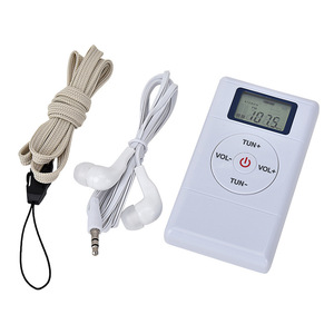 Radio FM portable à réglage numérique stéréo 64,0-108,0 MHz avec écouteurs et cordon pour personnes âgées - Product Image 1