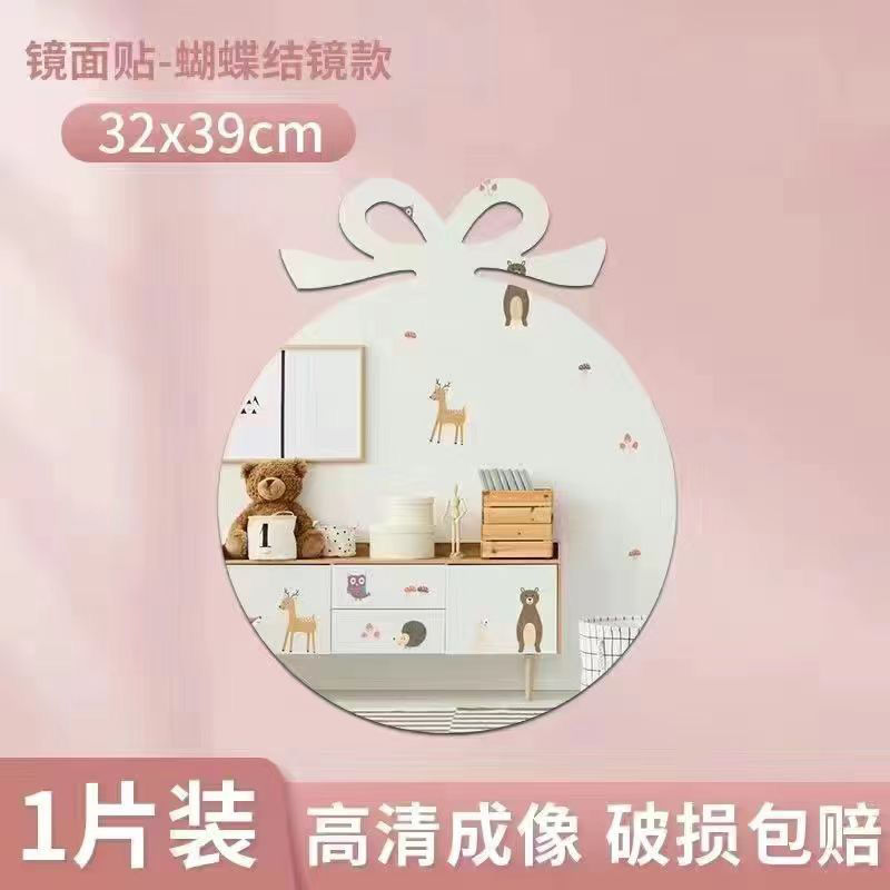[Extra Thick] Bowknot 32x39