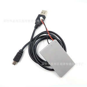 แบตเตอรี่คอนโทรลเลอร์ PS3 พร้อมสาย USB สำหรับชาร์จคอนโทรลเลอร์ไร้สาย PS3 และถ่ายโอนข้อมูล - Product Image 4