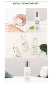 새로운 핫 세일 말차 수리 혈청 안티 알레르기 진정 피부 발적 건조 완화 가려움증 민감한 피부에 가장 보습 - Product Image 5