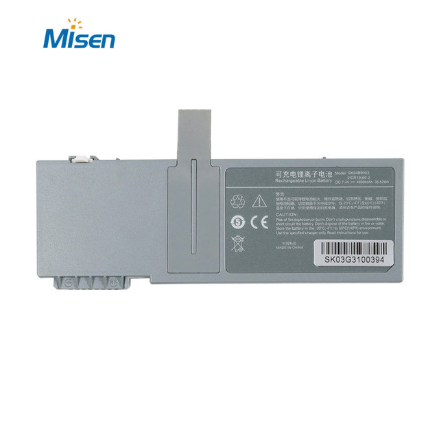 Replacement Battery for Mindray SK04B9003 BeneFusion SP5 VP5 EX SP5 022-000161-00, 022-000541-00 115-050226-00 SK04B9003B