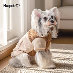 Ropa para perros HOOPET, ropa de abrigo para otoño e invierno, abrigo de algodón acolchado ultrasónico, antideslizante, ropa cálida y a la moda. - Product Image 1