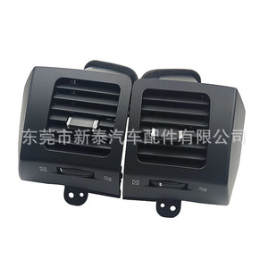 Ventilaciones de Aire Acondicionado para Automóviles Prado Fj150 Gx470 OE 556050-60110 55660-60150 - Product Image 2