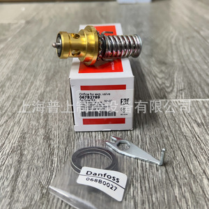 Danfoss แกนวาล์วขยาย067B2792 TE5RET5ควบคุมความสมดุลสารทำความเย็นภายนอกแบบสองทาง - Product Image 5