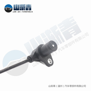 เซ็นเซอร์เพลาข้อเหวี่ยงสำหรับ Fiat OE 7779228 1.953.047 1953047 อะไหล่ทดแทนใหม่ - Product Image 5