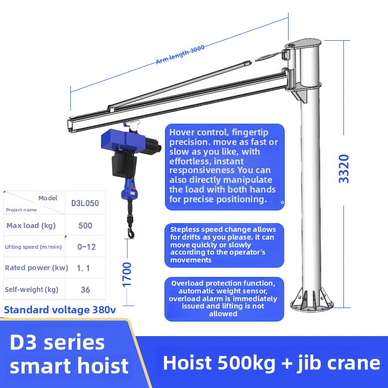 Straight - arm, D3 coaxial handle, lifting 500KG