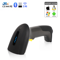 Lecteur de codes-barres sans fil Bluetooth JR 650w avec interface USB en stock, scanner de codes-barres 1D 2D QR