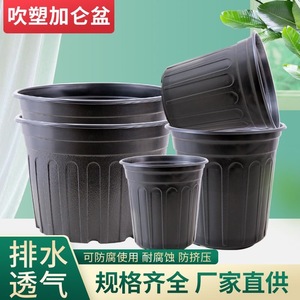 Pot de fleurs noir en plastique souple 1 gallon respirant pour plantes d'intérieur, contrôle des racines, culture de semis - Product Image 5