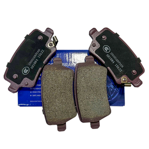 Pas de bruit nouvelle formule céramique disques de frein de voiture plaquettes de frein automobile pour Peugeot ion J5 J9 Landtrek Partner Crossway <span class=keywords><strong>Rifter</strong></span> - Product Image 3