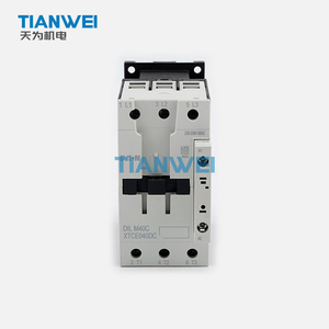 DILM40C(220-230V50HZ) 100% Neuf et Original USA Eaton Moeller Série <span class=keywords><strong>DILM</strong></span> Contacteur AC 3P 40A - Product Image 5
