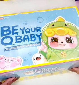 <span class=keywords><strong>Tiktok</strong></span> Venta caliente 100% JOTOYS oficial Qkids Be Your Q Baby Figure Serie de figuras Caja ciega Regalo de escritorio - Product Image 6