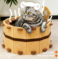 Nouveau style : Mignonne maison pour chat en feutre, style sources chaudes, semi-fermée, lit pour chat quatre saisons avec griffoir, confortable pour l'intérieur