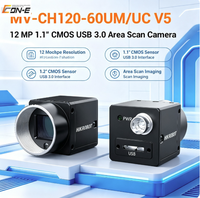 Caméra de numérisation d'aire HIKROBOT MV-CH120-60UM/UC V5 12MP 4096*3072 CMOS USB 3.0, 31,3 ips, résolution pleine, image en temps réel sans perte